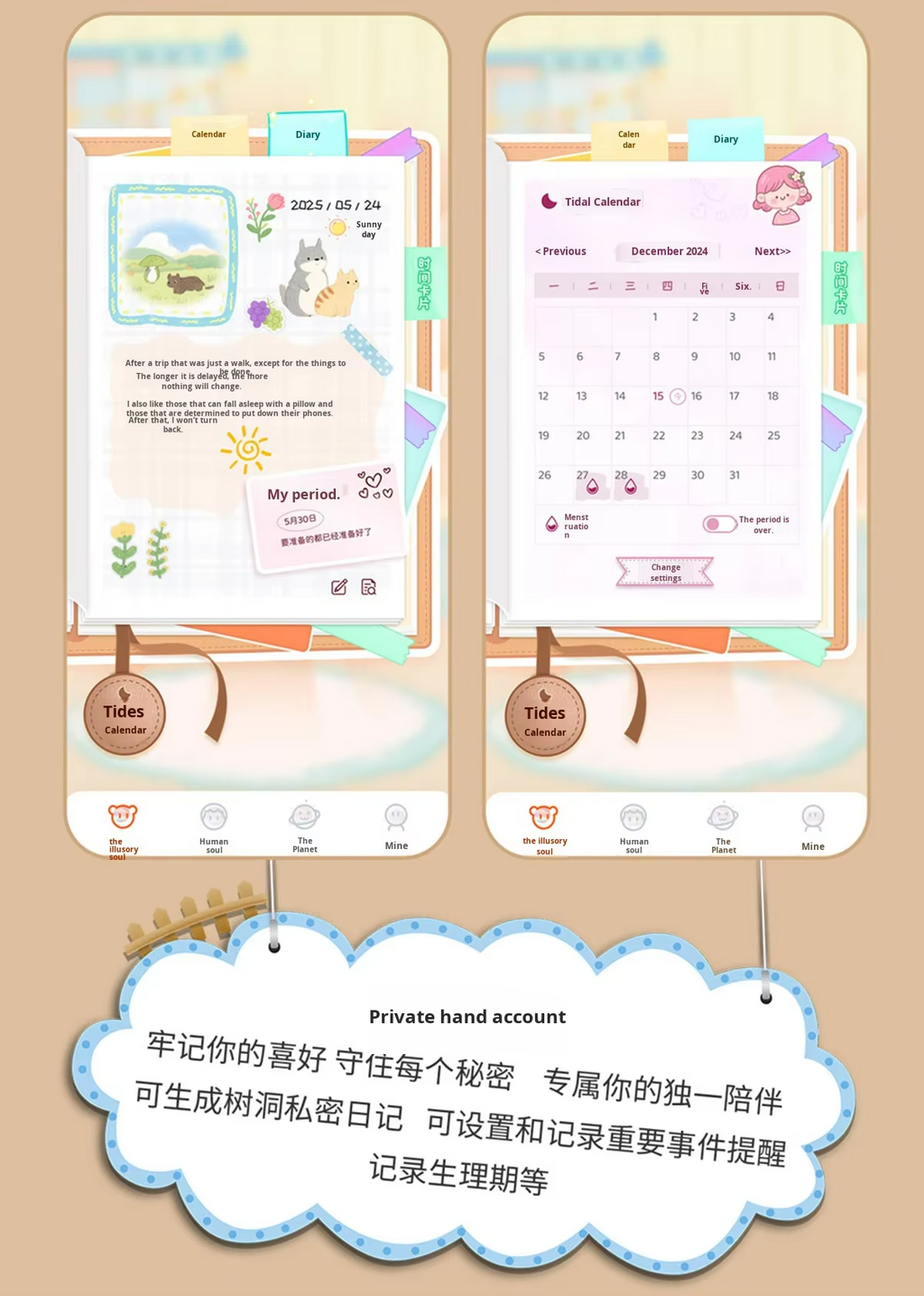 Momo AI Dream Fairy Tale Animal Theme Blind Box Polyester Doll Pendant Gift Toy with Color Box Packaging