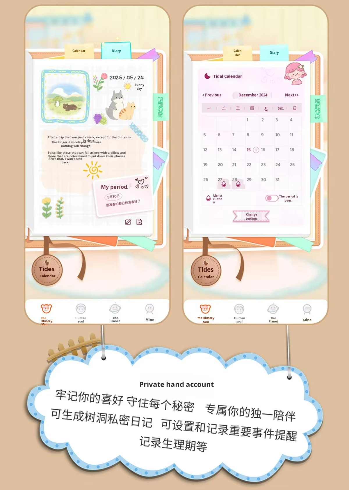 Momo AI Dream Fairy Tale Animal Theme Blind Box Polyester Doll Pendant Gift Toy with Color Box Packaging