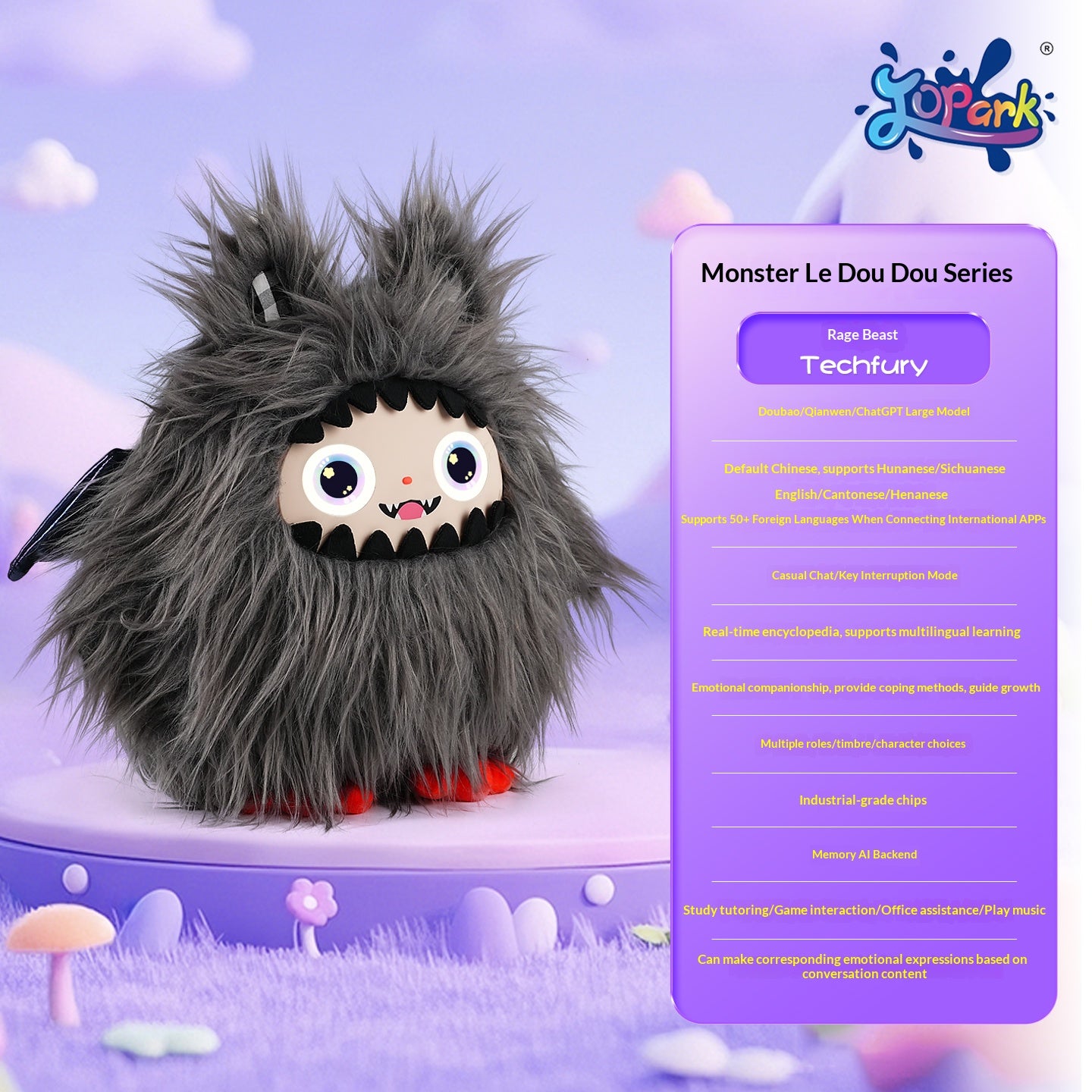 AI Interactive Plush Monster Toy LED Eyes ChatGPT Voice Multilingual Emotional Memory Educational Companion Kids Wi-Fi