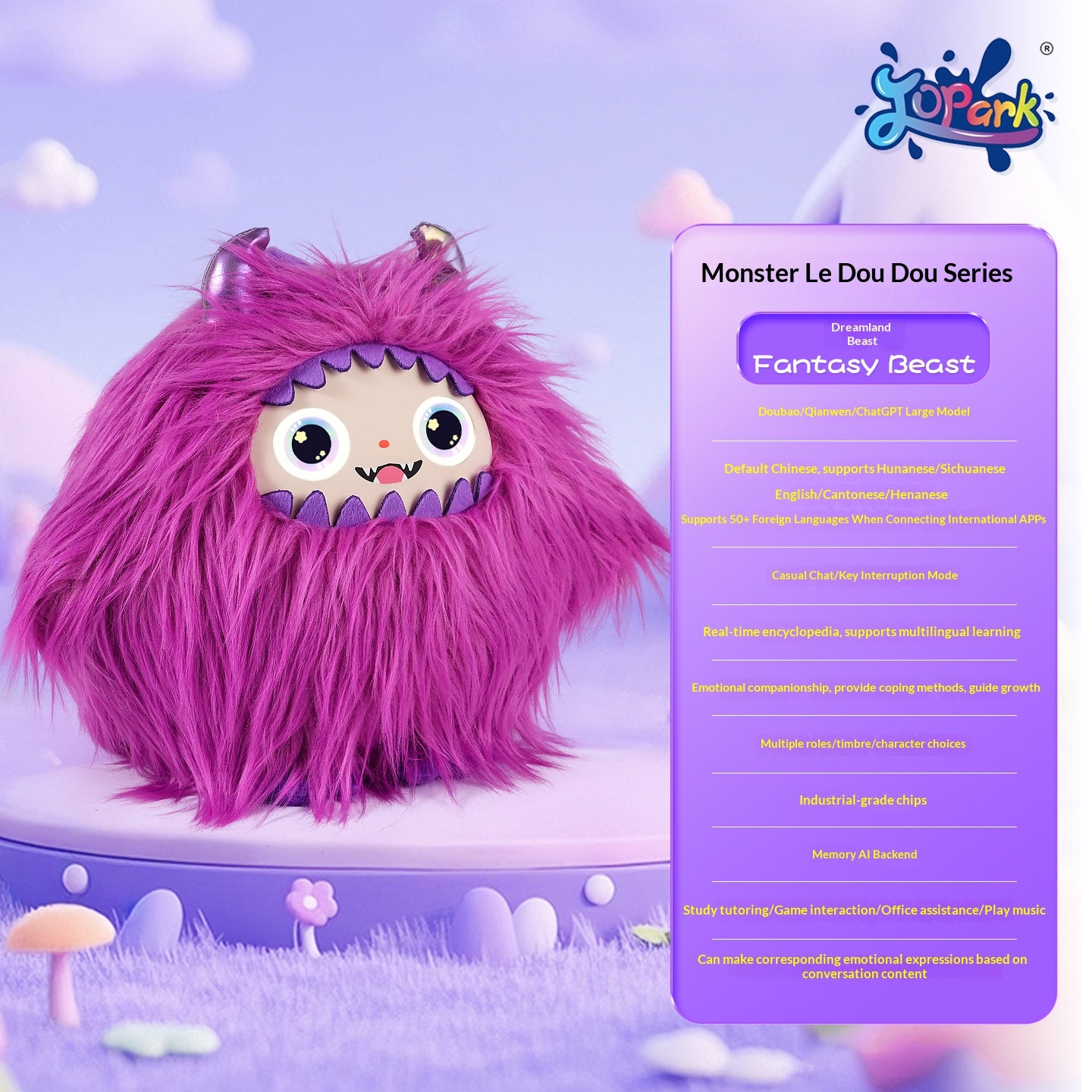 AI Interactive Plush Monster Toy LED Eyes ChatGPT Voice Multilingual Emotional Memory Educational Companion Kids Wi-Fi