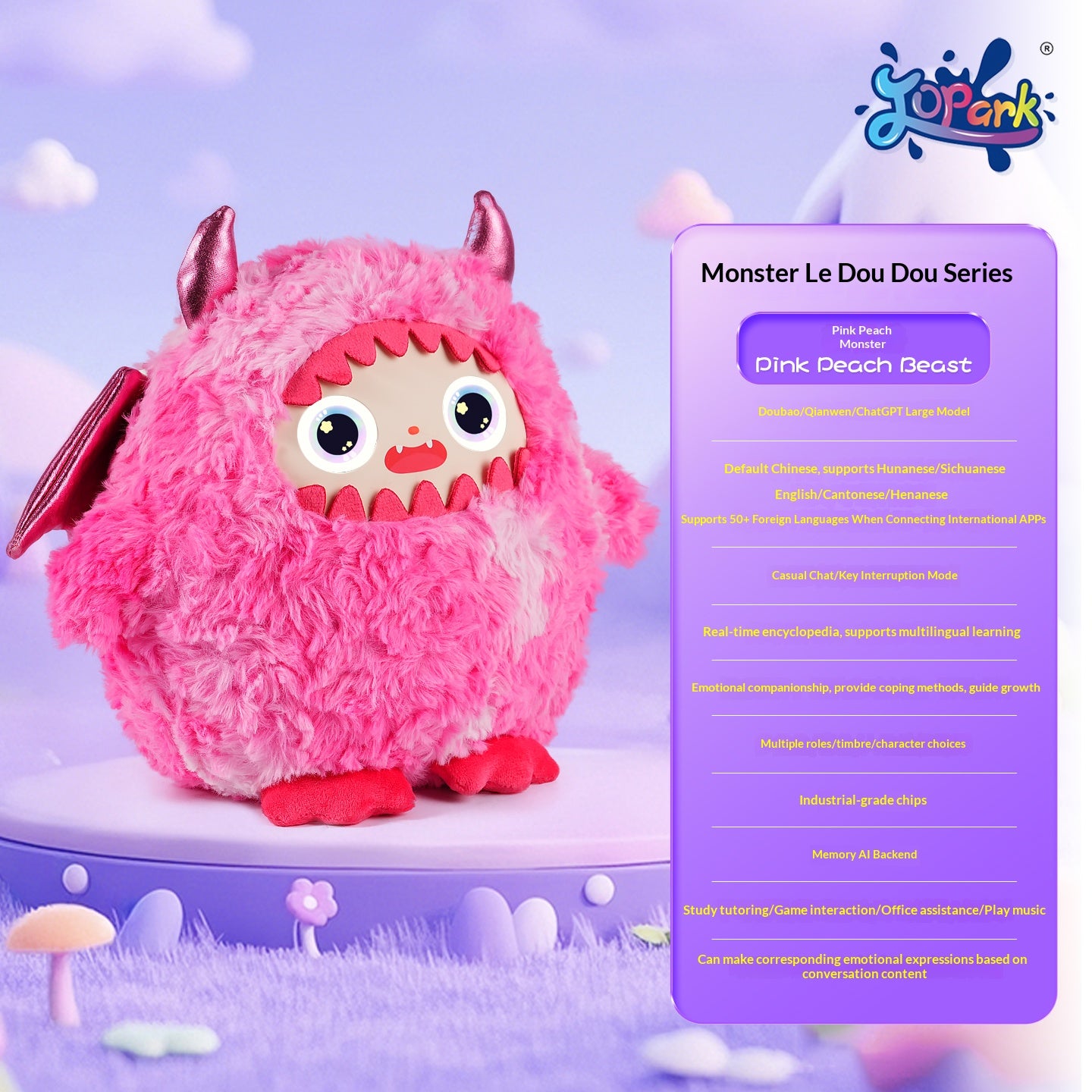AI Interactive Plush Monster Toy LED Eyes ChatGPT Voice Multilingual Emotional Memory Educational Companion Kids Wi-Fi