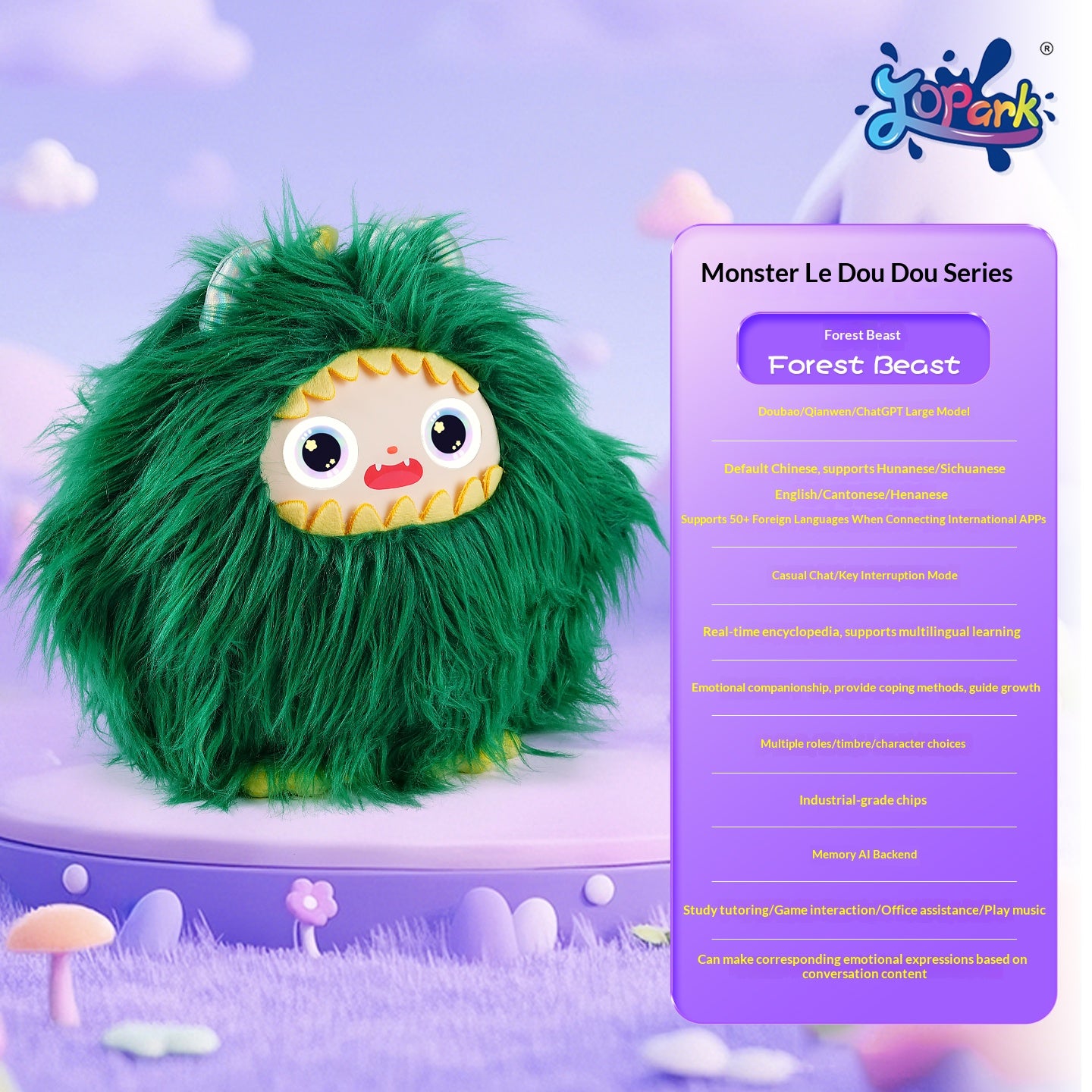 AI Interactive Plush Monster Toy LED Eyes ChatGPT Voice Multilingual Emotional Memory Educational Companion Kids Wi-Fi