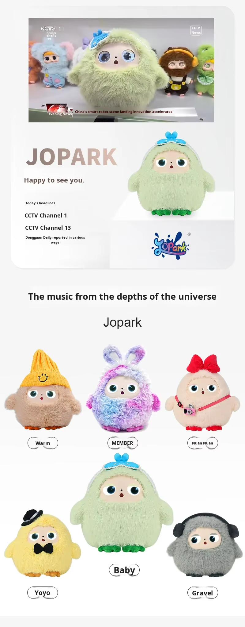 ODM Cute Ledodo AI Blind Box Plush Doll Lovely New Doll with AI Dialogue Plush AI Animal Toy for Children Gifts